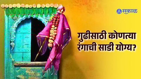 mistakes to avoid while decorating gudi