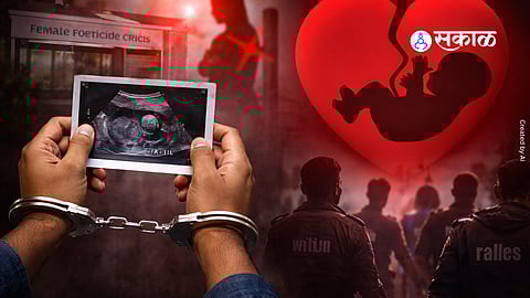 symbolic image highlighting the issue