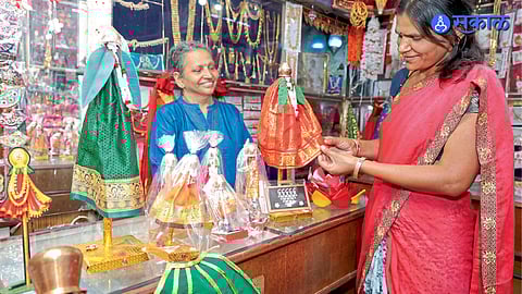Gudhi Padwa
