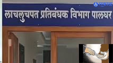 Bribery Scandal in Palghar: Medical Officer Nabbed Red-Handed