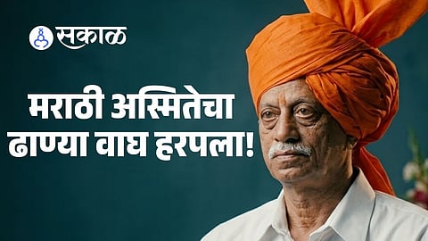 Deepak Dalvi death news Belagavi