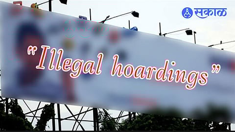 Illegal Hoarding