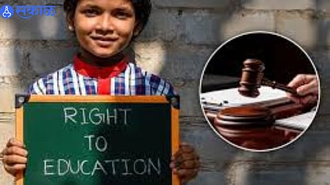 RTE Admissions Update: Distance Restriction Removed, Parents Can Apply Till March 25