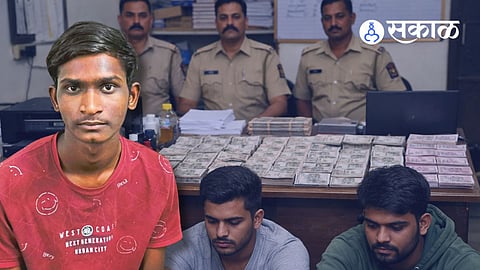 Fake Currency Racket MIDC Kolhapur