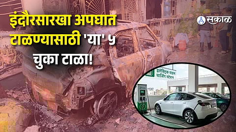 5 Deadly EV Charging Mistakes That Can Cause Fire at Home