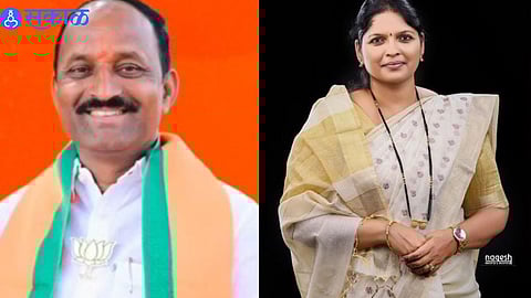 Political Buzz in Solapur: President, Vice President Elections Today