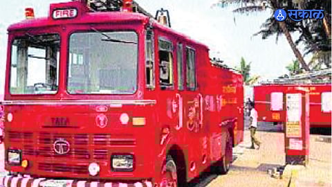 Nashik fire department equipment shortage
