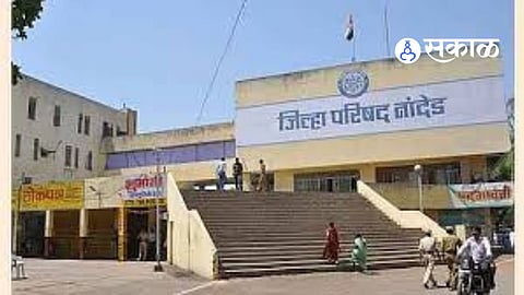 Nanded Zilla Parishad