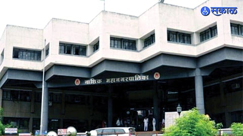 Nashik Municipal Corporation