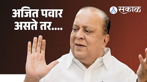 Political Strategy of Hasan Mushrif in Kolhapur ZP