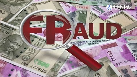 Extortion Case Filed Against Fake Lawyer in Junnar