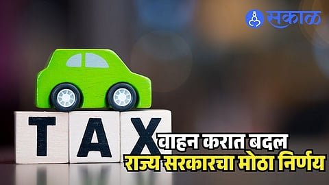 Vehicle Green Tax