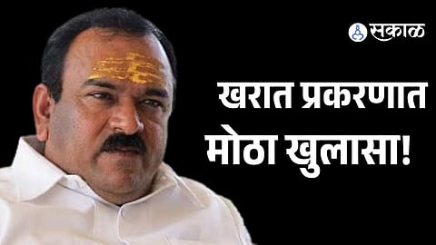 SIT Probe Intensifies in Nashik Kharat Case After Midnight Farmhouse Raid