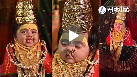 Satara Baby’s Photoshoot Becomes Internet Sensation