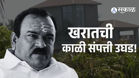 Shocking Revelation: Urgent Harvest on Shirdi Land Exposes Captain Kharat’s Hidden Wealth
