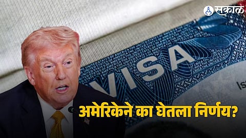 Travelers applying for US B1/B2 visas may now need to deposit a $15,000 visa bond under new immigration enforcement rules.