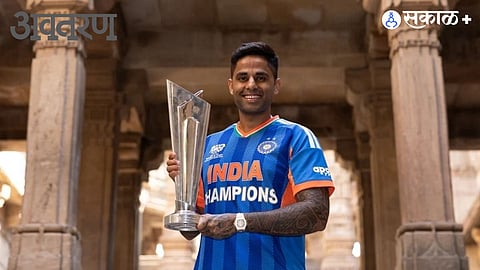 Suryakumar Yadav Biography