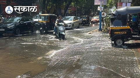 water leakage in Pune Shivajinagar today
