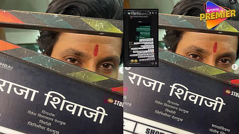 KAPIL HONARAV JOINS RAJA SHIVAJI