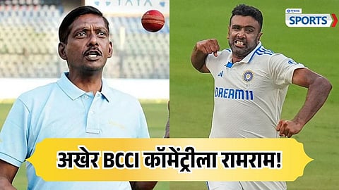 Laxman Sivaramakrishnan retirement