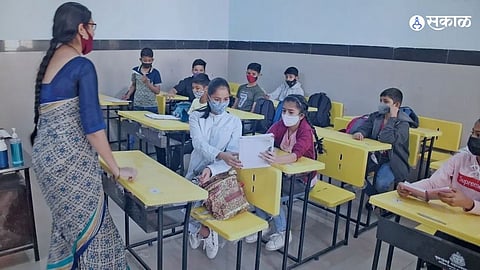 Maharashtra Teachers Holidays Cancelled 