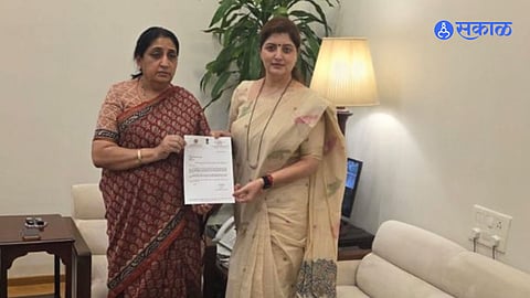 Rupali Chakankar submits her resignation