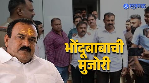 Kharat Threatens Police