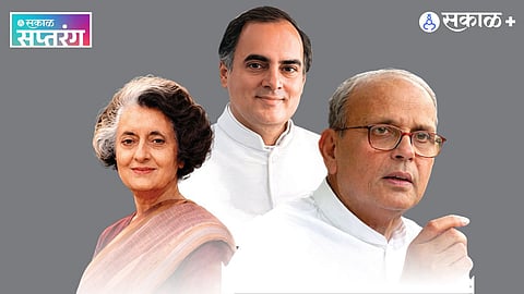 India China Relations