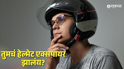 helmet safety tips,