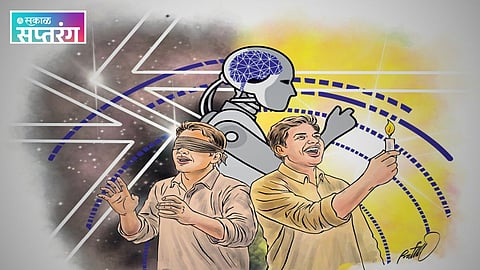 Shyam Manohar Saptrang Article