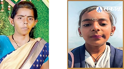 Chhatrapati Sambhajinagar News