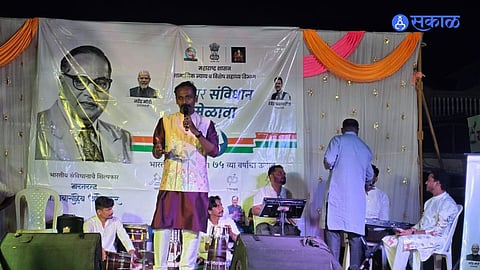 Constitution Awareness Program in Mokhada