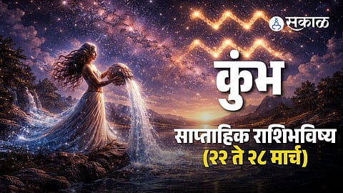 Aquarius zodiac sign 22nd march 2026 to 28th march 2026