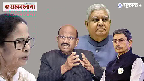 Raj Bhavan vs Nabanna Conflict