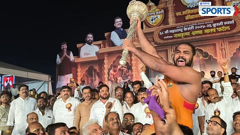 Harshwardhan Sadgir | Maharashtra Kesari 2026 Final