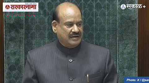 Parliamentary Stability India