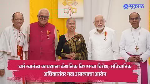 Catholic Bishops Oppose Freedom of Religion Law