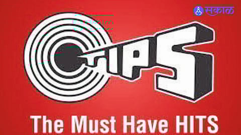 Tips Music stock ends Friday at ₹515, drawing attention from investors in the market.