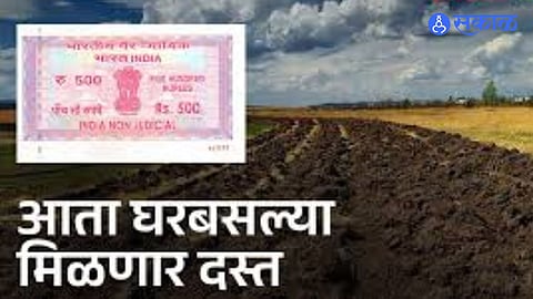 Government announces doorstep delivery of certified documents, bringing convenience to citizens across the state.