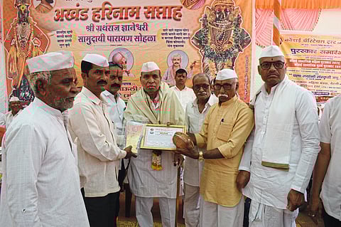 कास - कोंडाई चॅरिटेबल ट्रस्टचे वार्षिक पुरस्कार प्रदान...