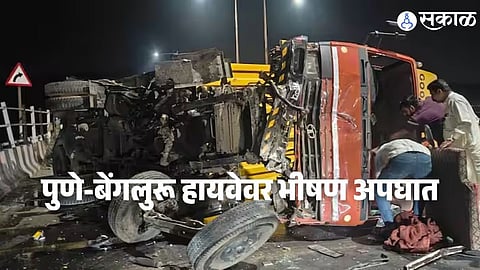 Damaged vehicles piled up after a major early morning multi-vehicle collision near Navale Bridge on the Pune Bangalore Highway, causing traffic disruption.