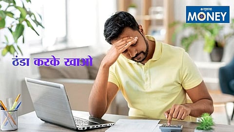 Trading Risks in Unstable Markets