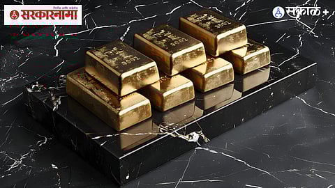 Gold rate fluctuations