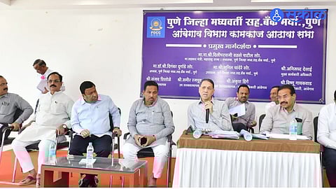 Dilip Walse Patil reviews loan waiver progress in Ambegaon, calls for faster upload of remaining accounts.