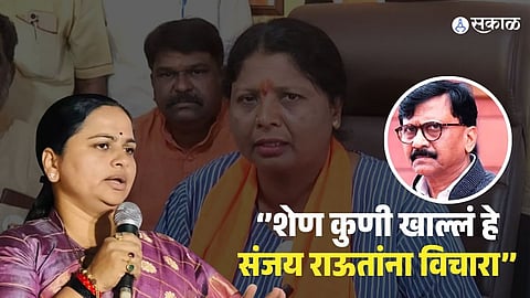 Pratibha Dhanorkar Hits Back