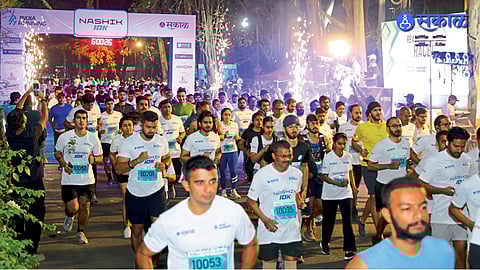 Sakal Marathon