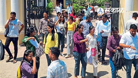 Chhatrapati Sambhajinagar