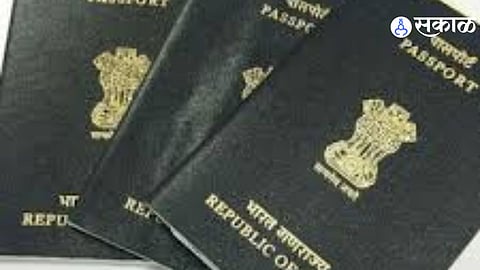 Mundhwa Passport Office Relocation Brings Relief to Pune Residents