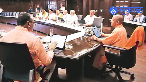 Yogi Adityanath government Cabinet Meeting