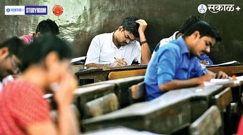 MPSC Mains Exam Strategy